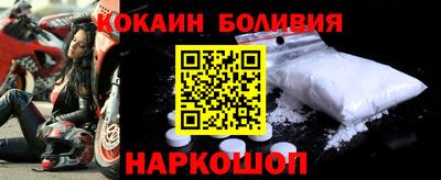 первитин Туймазы
