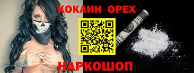 меф VHQ Тулун