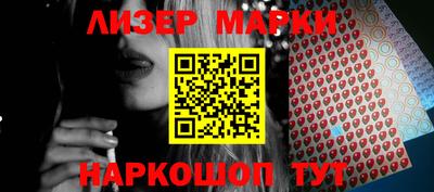 первитин Туймазы
