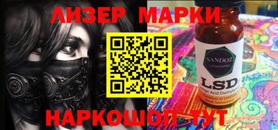 первитин Туймазы