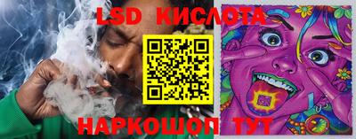 меф VHQ Тулун
