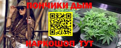 меф VHQ Тулун