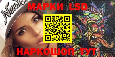 первитин Туймазы