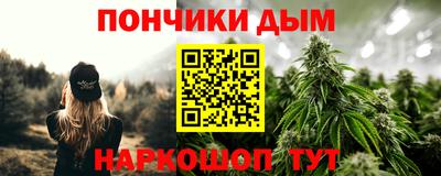 меф VHQ Тулун