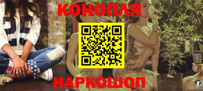 меф VHQ Тулун