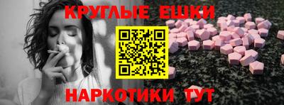 первитин Туймазы
