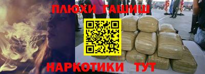 первитин Туймазы