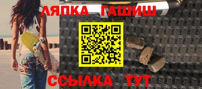 jwh Тула