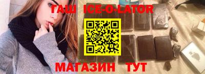 первитин Туймазы