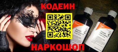 первитин Туймазы
