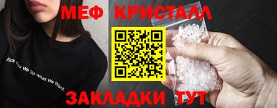 jwh Тула